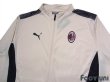 Photo3: AC Milan Track Jacket w/tags (3)
