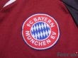 Photo5: Bayern Munchen 2001-2002 Home Shirt (5)