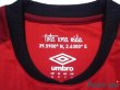 Photo4: Mallorca 2019-2020 Home Shirt La Liga Patch/Badge (4)