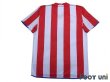 Photo2: Atletico Madrid 2008-2009 Home Shirt LFP Patch/Badge (2)