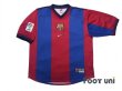 Photo1: FC Barcelona 1998-1999 Home Shirt LFP Patch/Badge (1)