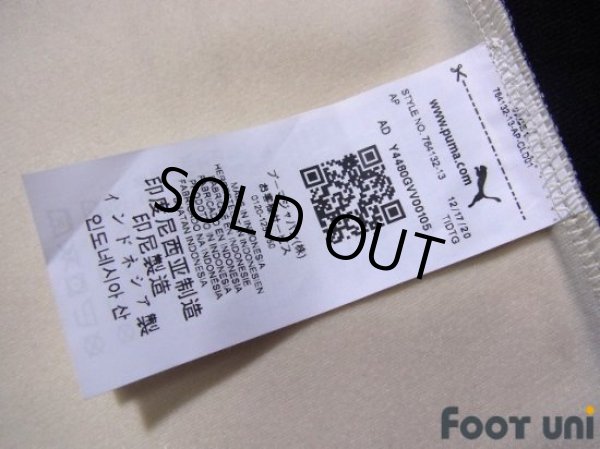 Photo8: AC Milan Track Jacket w/tags (8)