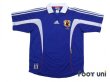 Photo1: Japan 1999-2000 Home Authentic Shirt (1)