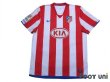 Photo1: Atletico Madrid 2008-2009 Home Shirt LFP Patch/Badge (1)