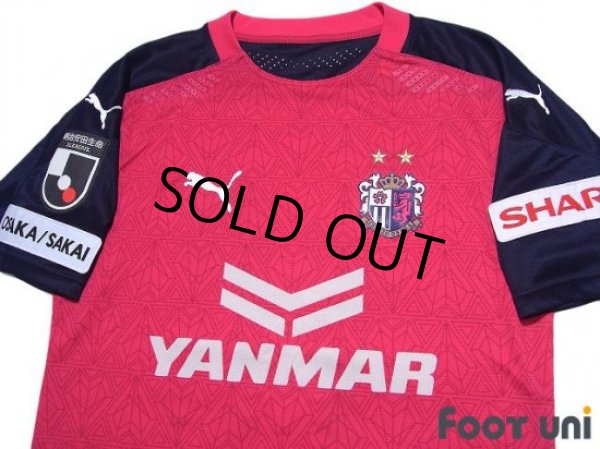 Photo3: Cerezo Osaka 2020 Home Shirt #10 Hiroshi Kiyotake w/tags (3)