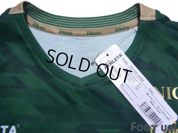 Photo5: Tokyo Verdy 1969 2020 Home Shirt #34 Taiga Ishiura w/tags (5)