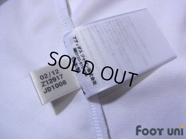 Photo8: Yokohama F・Marinos 2012 Away Shirt #26 Naoaki Aoyama 20th Anniversary Model w/tags (8)