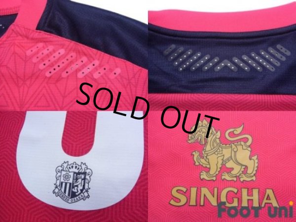 Photo7: Cerezo Osaka 2020 Home Shirt #10 Hiroshi Kiyotake w/tags (7)