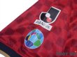 Photo7: Kashima Antlers 2014 Home Shirt (7)