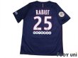 Photo2: Paris Saint Germain 2016-2017 Home Shirt #25 Adrien Rabiot Paris Saint Germain Champion 2016 Patch/Badge w/tags (2)