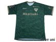 Photo1: Tokyo Verdy 1969 2020 Home Shirt #34 Taiga Ishiura w/tags (1)