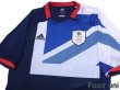 Photo3: Great Britain 2012 Home Shirt (3)