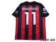 Photo2: AC Milan 2020-2021 Home Shirt #11 Ibrahimovic Serie A Tim Patch/Badge w/tags (2)