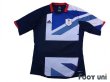 Photo1: Great Britain 2012 Home Shirt (1)