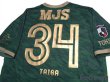 Photo4: Tokyo Verdy 1969 2020 Home Shirt #34 Taiga Ishiura w/tags (4)