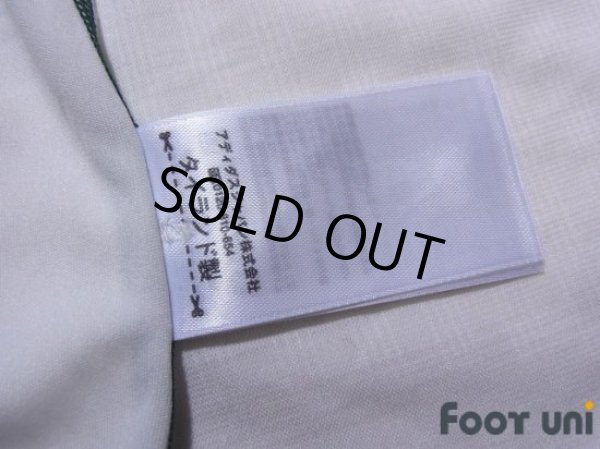 Photo8: Bayern Munchen 2013-2014 Away Shirt (8)