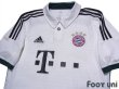 Photo3: Bayern Munchen 2013-2014 Away Shirt (3)