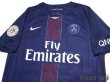 Photo3: Paris Saint Germain 2016-2017 Home Shirt #25 Adrien Rabiot Paris Saint Germain Champion 2016 Patch/Badge w/tags (3)