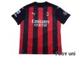 Photo1: AC Milan 2020-2021 Home Shirt #11 Ibrahimovic Serie A Tim Patch/Badge w/tags (1)