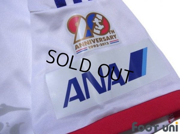 Photo7: Yokohama F・Marinos 2012 Away Shirt #26 Naoaki Aoyama 20th Anniversary Model w/tags (7)