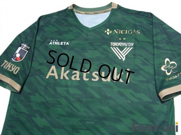 Photo3: Tokyo Verdy 1969 2020 Home Shirt #34 Taiga Ishiura w/tags (3)