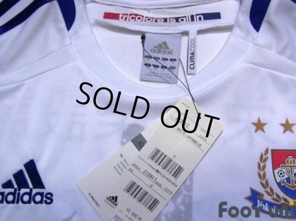 Photo5: Yokohama F・Marinos 2012 Away Shirt #26 Naoaki Aoyama 20th Anniversary Model w/tags (5)