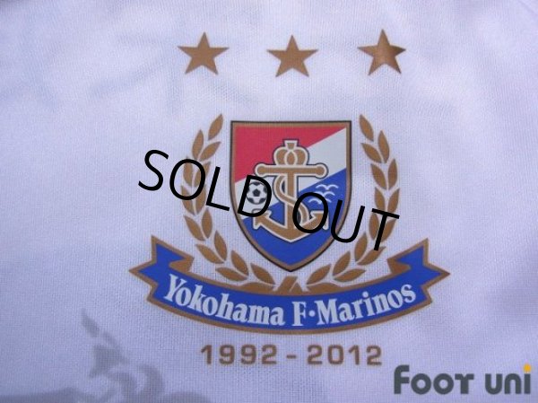 Photo6: Yokohama F・Marinos 2012 Away Shirt #26 Naoaki Aoyama 20th Anniversary Model w/tags (6)