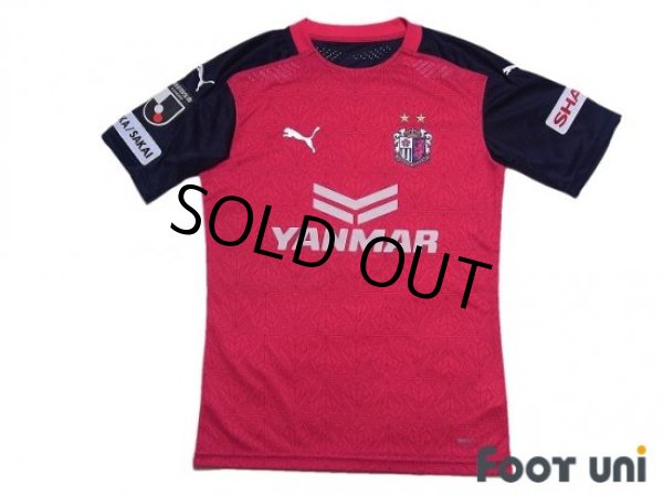 Photo1: Cerezo Osaka 2020 Home Shirt #10 Hiroshi Kiyotake w/tags (1)