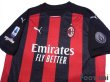Photo3: AC Milan 2020-2021 Home Shirt #11 Ibrahimovic Serie A Tim Patch/Badge w/tags (3)