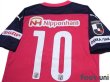 Photo4: Cerezo Osaka 2020 Home Shirt #10 Hiroshi Kiyotake w/tags (4)