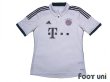 Photo1: Bayern Munchen 2013-2014 Away Shirt (1)