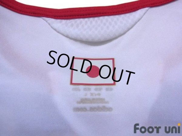 Photo7: Japan 2006 Away Authentic Shirt (7)