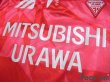 Photo7: Urawa Reds 1993 Home Shirt (7)