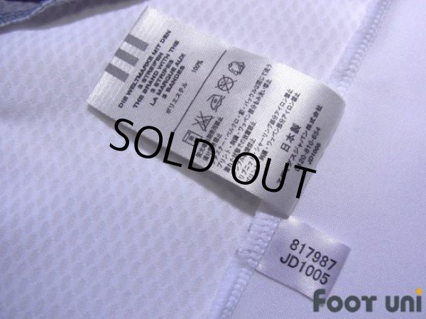 Photo8: Japan 2006 Away Authentic Shirt (8)