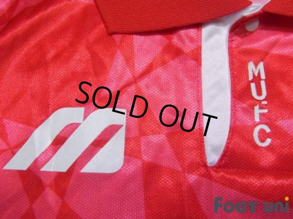 Photo6: Urawa Reds 1993 Home Shirt (6)