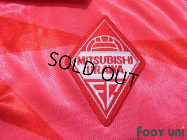 Photo5: Urawa Reds 1993 Home Shirt (5)