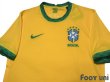 Photo3: Brazil 2020-2021 Hone Shirt w/tags (3)