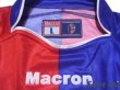 Photo4: Bologna 2003-2004 Home Shirt (4)