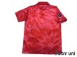 Photo2: Urawa Reds 1993 Home Shirt (2)