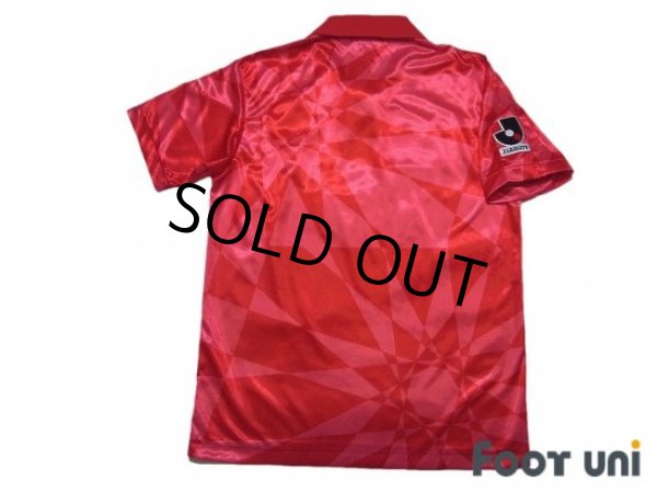 Photo2: Urawa Reds 1993 Home Shirt (2)
