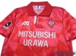 Photo3: Urawa Reds 1993 Home Shirt (3)