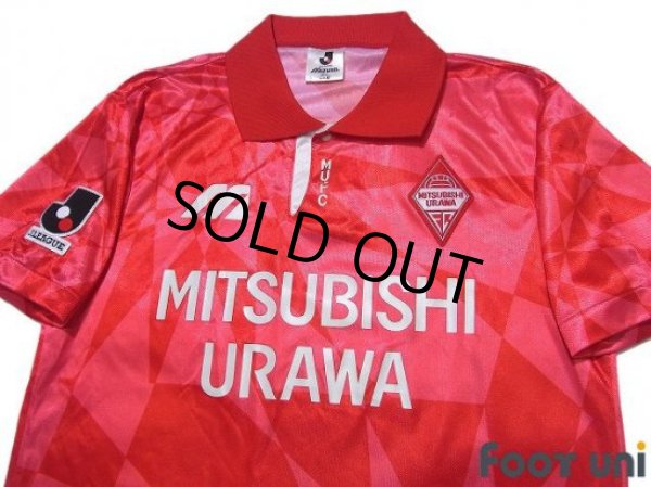 Photo3: Urawa Reds 1993 Home Shirt (3)