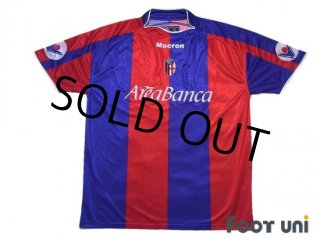 Bologna Serie A - Football Shirts,Soccer Jerseys,Vintage Classic