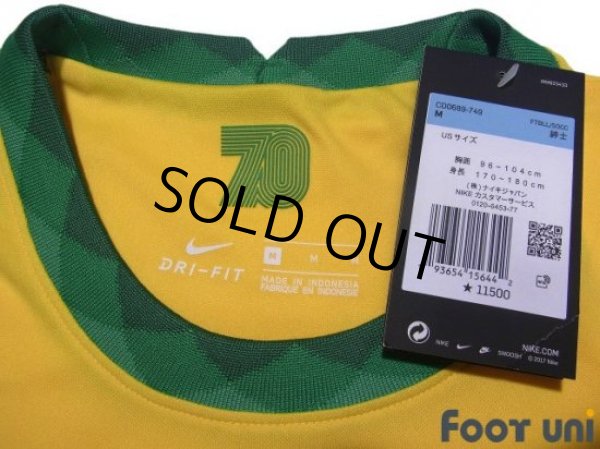 Photo4: Brazil 2020-2021 Hone Shirt w/tags (4)