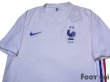 Photo3: France Euro 2020-2021 Away Shirt w/tags (3)