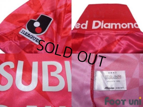 Photo8: Urawa Reds 1993 Home Shirt (8)