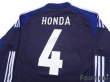 Photo4: Japan 2012-2013 Home Long Sleeve Shirt #4 Keisuke Honda (4)