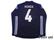 Photo2: Japan 2012-2013 Home Long Sleeve Shirt #4 Keisuke Honda (2)