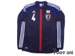 Photo1: Japan 2012-2013 Home Long Sleeve Shirt #4 Keisuke Honda (1)