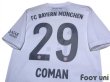 Photo4: Bayern Munchen 2019-2020 Away Shirt #29 Kingsley Coman w/tags (4)